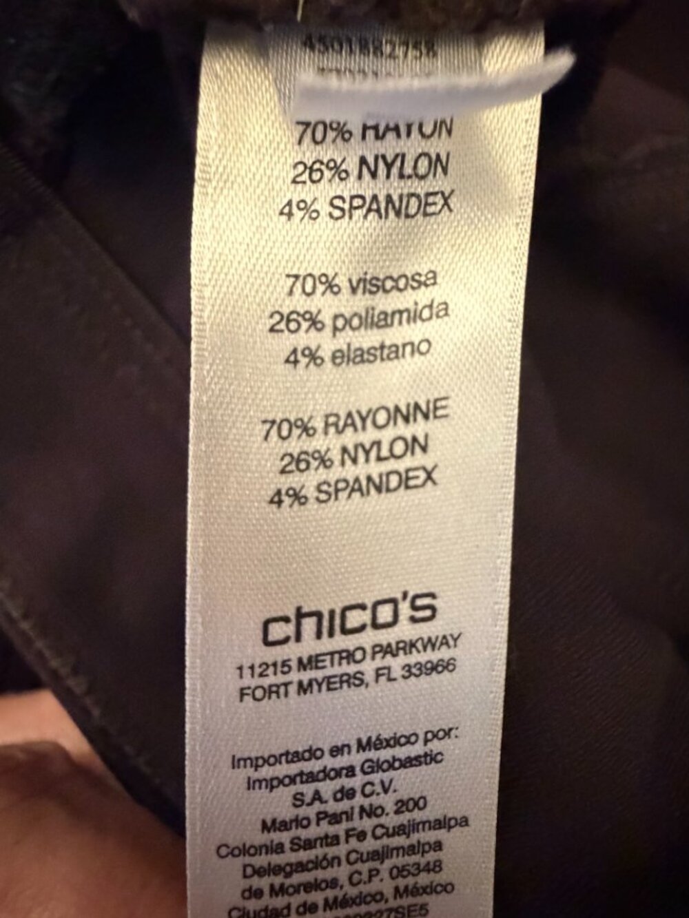 Chico's Women's Chocoloate Brown Stretch Pant Comfy, Neutral, Size Large - Picture 9 of 14